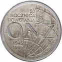 20 zł, 50 rocznica powstania ONZ, st. 2