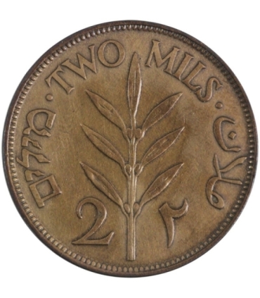 Palestyna 2 mile, 1927, menniczy