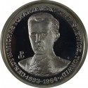 200 000 zł, Gen. Michał 'Torwid' Tokarzewski-Karaszewicz, 1991 r