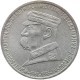 Medal pamiątkowy, Józef Piłsudski ładny