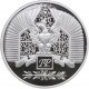 Medal 100 lat polskiej niepodległości Polonia Mater Nostra, Srebro Ag999