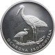 100 zł, Bociany, bocian próba, 1977 r