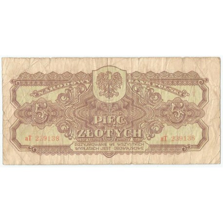 5 złotych 1944, w klauzuli OBOWIĄZKOWE, seria aT , st. 4-