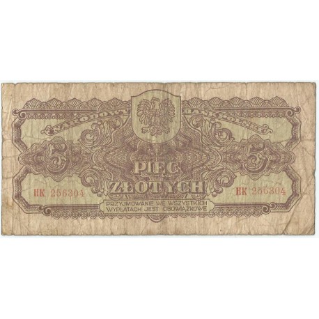 5 złotych 1944, w klauzuli OBOWIĄZKOWE, seria HK, st. 5-