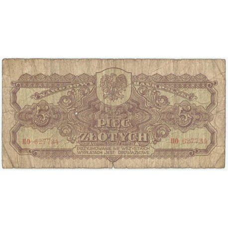 5 złotych 1944, w klauzuli OBOWIĄZKOWE, seria HO, st. 6