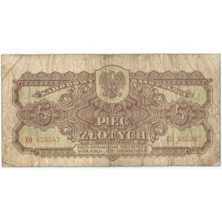 5 złotych 1944, w klauzuli OBOWIĄZKOWE, seria EO, st. 5-