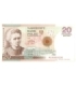 Oryginalny komplet (5 szt) wzorów banknotów kolekcjonerskich NBP