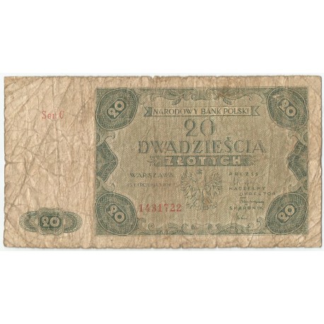 20 zł 1947,  Seria C, stan 5