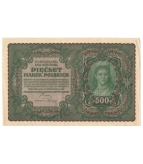 500 marek 1919 stan 2-, II Serja U 233305