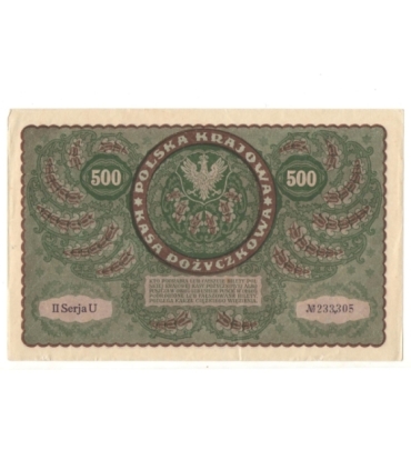 500 marek 1919 stan 2-, II Serja U 233305