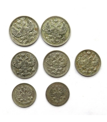 Rosja Zestaw  2 x 20, 3 x 15, 2 x 10 kopiejek - ładnie zachowane