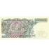 2000000zł Paderewski 1992, seria B, stan 1, CIEKAWY NUMER