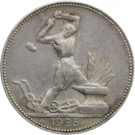 Rosja, 50 kopiejek (połtinnik), srebro, kowal, 1925, stan 3+