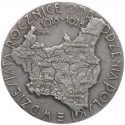 Medal na pamiątkę Powszechnej Wystawy Krajowej w Poznaniu, 1929, Srebro Ag925