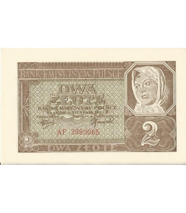 2 złote 1941, Seria AF 3980065, stan  2+