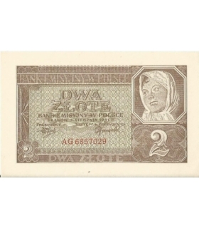 2 złote 1941, Seria AG 6857029, stan  2+