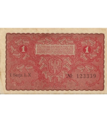 1 Marka 1919 I serja LX 123339, stan 2