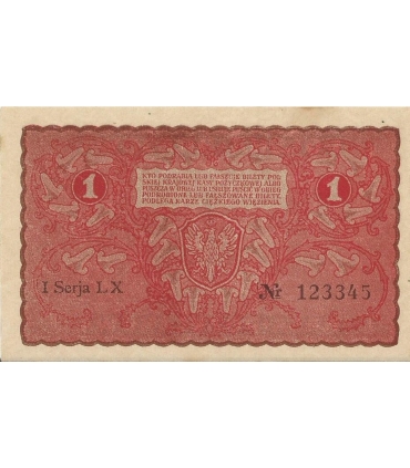 1 Marka 1919 I serja LX 123345, stan 2