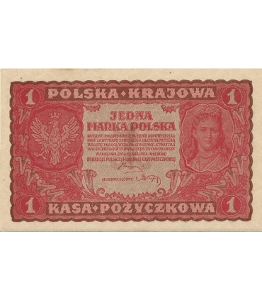 1 Marka 1919 I serja LX 123345, stan 2