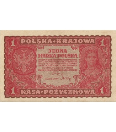 1 Marka 1919 I serja LX 123347, stan 2