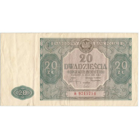 20 złotych 1946, Ser. B (rzadsza), stan 3