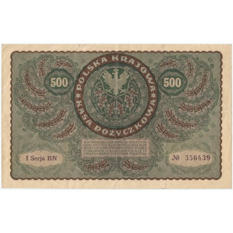 500 marek polskich 1919, stan 3+/2-, I Serja BN