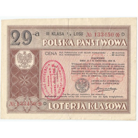 Bon 29-a polska państwowa loteria klasowa, 1934, st. 3-