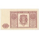 Banknot 1 złoty 1946 rok - stan 2