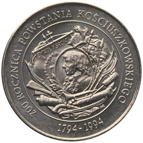 20 000 zł, 200 Rocznica Powstania Kościuszkowskiego, 1994