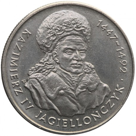 20 000 zł, Kazimierz IV Jagiellończyk, 1993