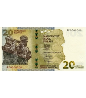 20 złotych banknot - Ochrona polskiej granicy wschodniej