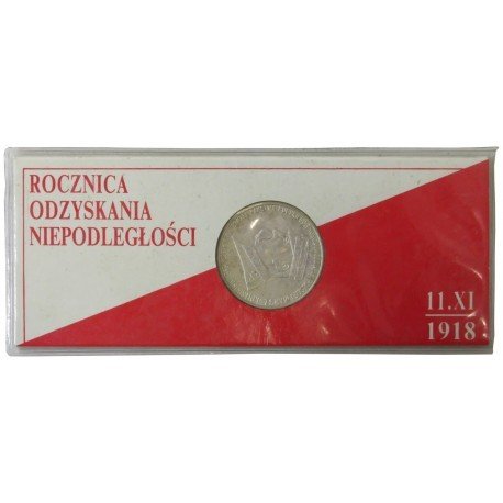 Rocznica odzyskania niepodległości, medal