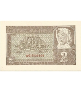 2 złote 1941, Seria AG 8528164, stan 1-