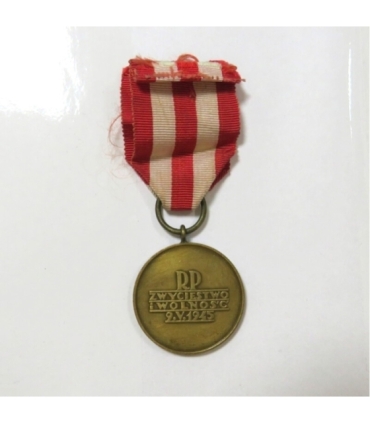 Odznaczenie - RP zwycięstwo i wolność - 9.V.1945