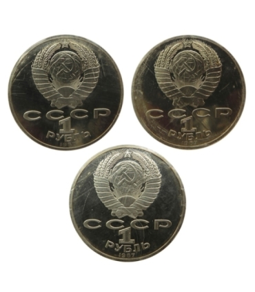 3 x 1 rubel 1987, Rosja zafoliowane