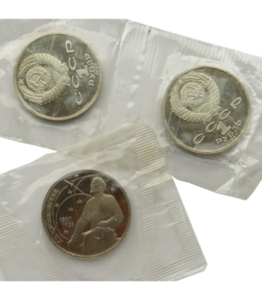 3 x 1 rubel 1987, Rosja zafoliowane
