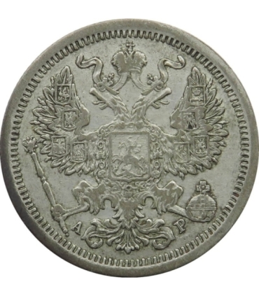 Rosja, 20 kopiejek 1904, stan 2