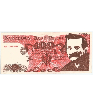 Banknot solidarnościowy Wałęsa "Przewodniczący z fajką"