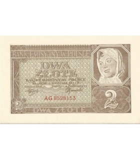 2 złote 1941, Seria AG 8528153, stan 1-