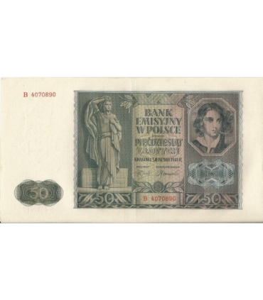 Banknot 50 złotych 1941 stan 2+, B 4070890