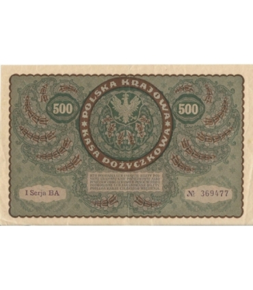 500 marek 1919 stan 2-, II Serja BA 369477