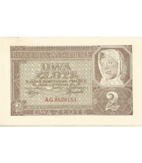 2 złote 1941, Seria AG 8528151, stan 1-