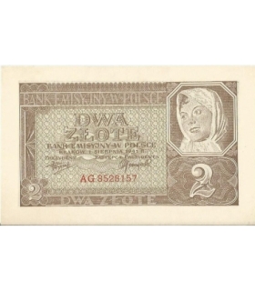 2 złote 1941, Seria AG 8528157, stan 1-