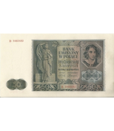 Banknot 50 złotych 1941 stan 2+, B 3960482