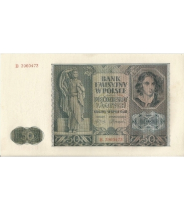 Banknot 50 złotych 1941 stan 2+, B 3960473
