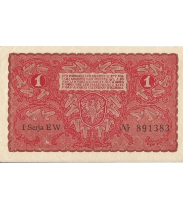 1 Marka 1919 I serja EW 891383, stan 2