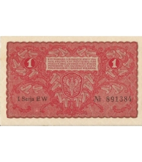 1 Marka 1919 I serja EW 891383, stan 2