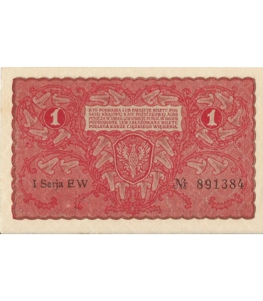 1 Marka 1919 I serja EW 891383, stan 2