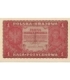 1 Marka 1919 I serja EW 891383, stan 2