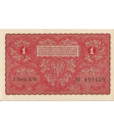 1 Marka 1919 I serja EW 891409, stan 2